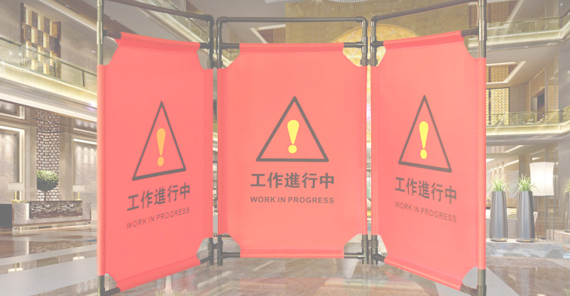12条电梯维保作业安全警示