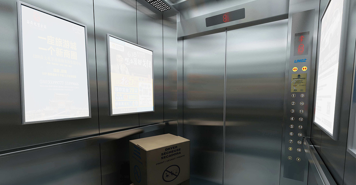 电梯液晶广告机的性能优势